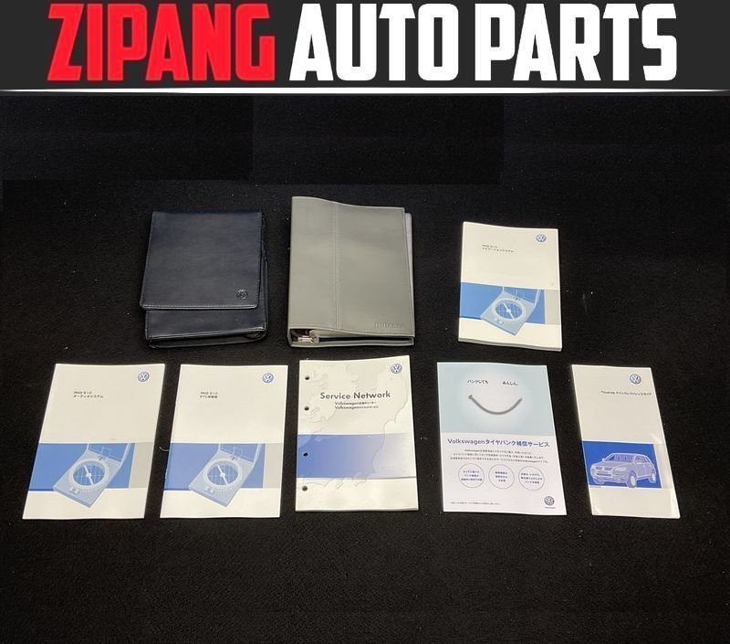 VW066 7L トゥアレグ V8 後期 取扱説明書 取説/トリセツ ケース付 ★程度まあまあ ○ ★即決★拍卖