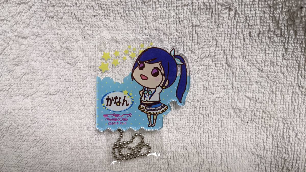 【送料無料】ラブライブ!サンシャイン!! ボールチェーン 松浦果南(青空Jumping Heart) のっぽパンコラボ絵柄拍卖