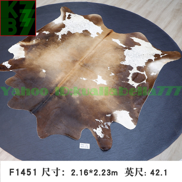 【贅沢敷物】一枚仕上げ ブラジル産 カウハイド 牛革 カーペット ラグ 人気 住まい インテリア 別荘 応接間 リビング 高級 装飾 敷物 V19拍卖