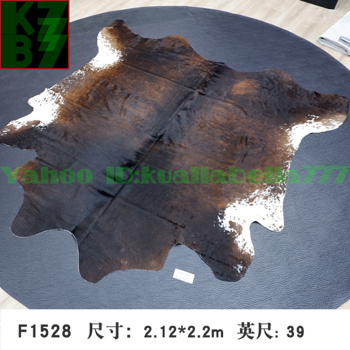 【贅沢敷物】一枚仕上げ ブラジル産 カウハイド 牛革 カーペット ラグ 人気 住まい インテリア 別荘 応接間 リビング 高級 装飾 敷物 U73拍卖