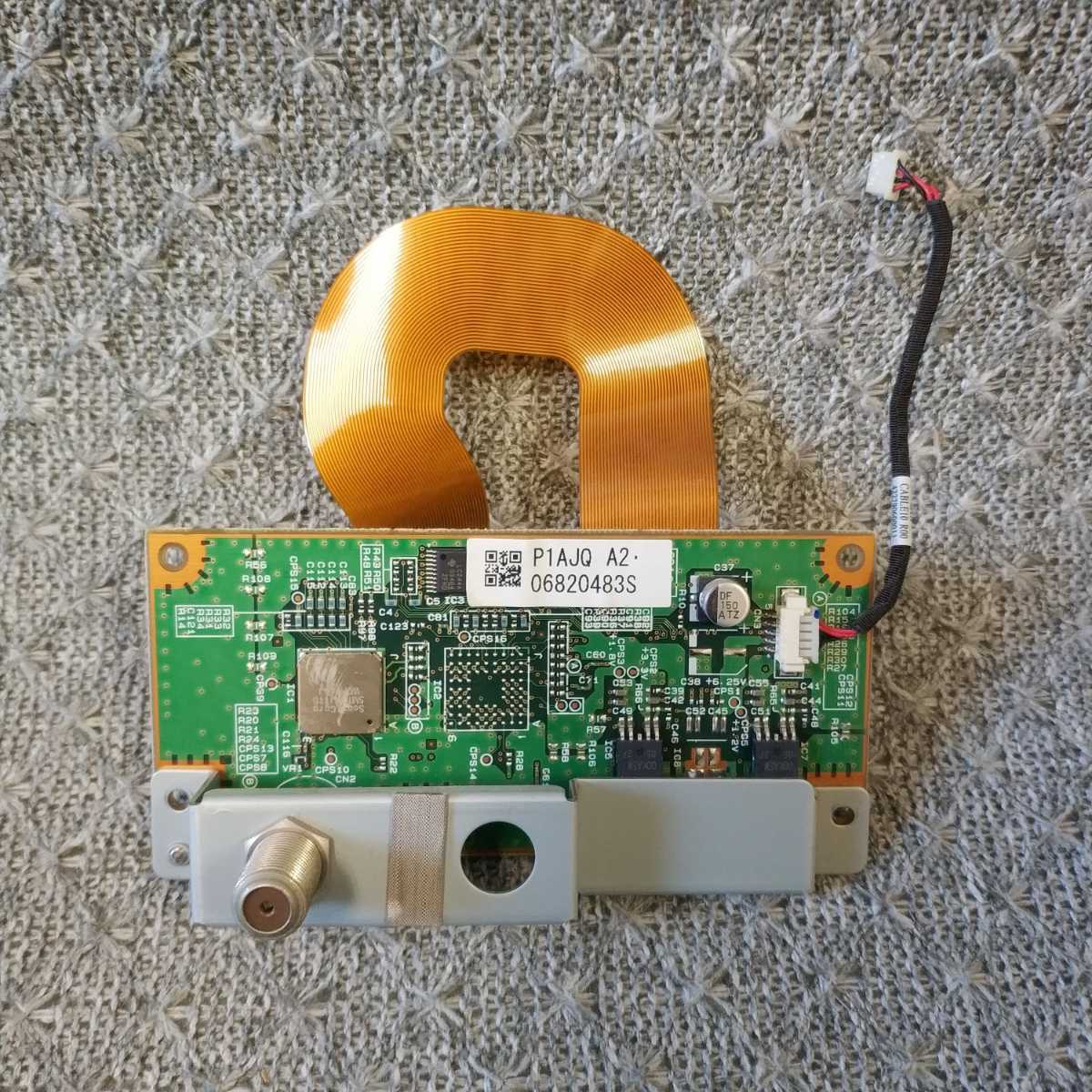 即日発送 送料350円 ★ NEC VN770/B PC-VN770BS6B 等用 地デジユニット P1AJQ A2. P1AHJ AG1-000556-003 中古 ★ 動作確認済 TV151拍卖