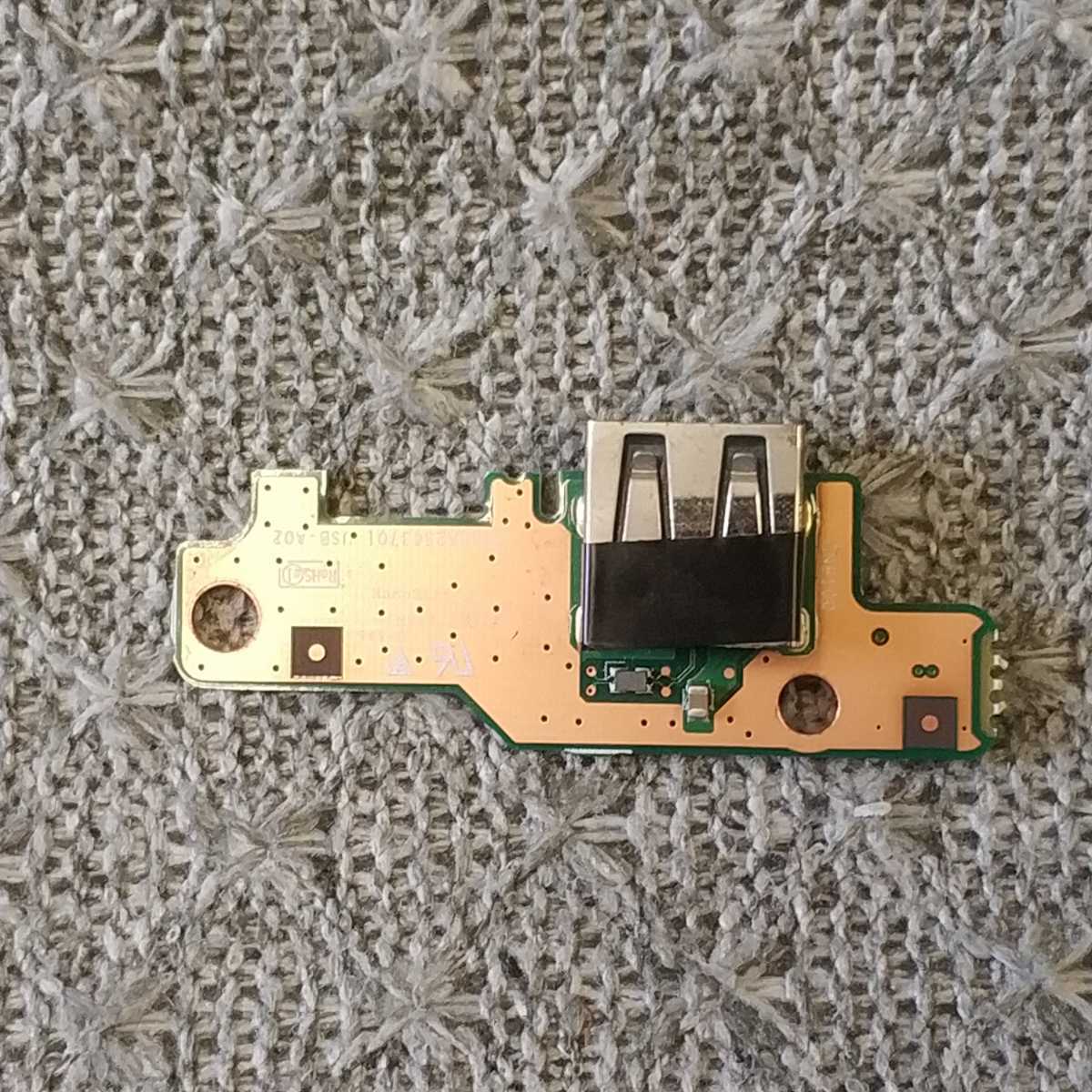 即日発送 送料198円 ★ 東芝 Dynabook T654 T654/68KW PT65468KBXW 等用 USBボード 6050A2563701 ★ 動作確認済み USB154拍卖