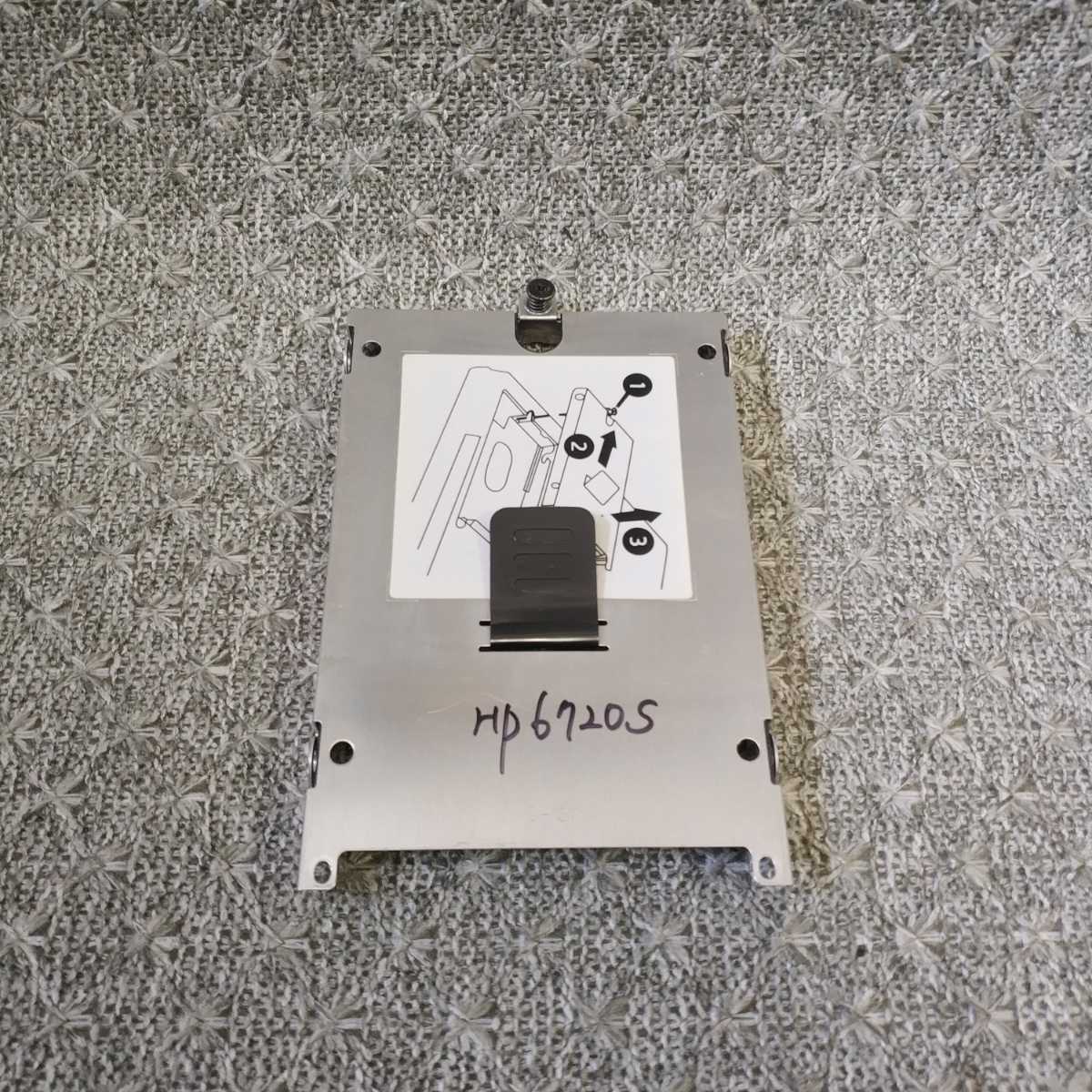 岐阜 即日発送 送料198円 ★ HP compaq 6720s 用 HDDマウンタ ★ 動作確認済み Q571拍卖