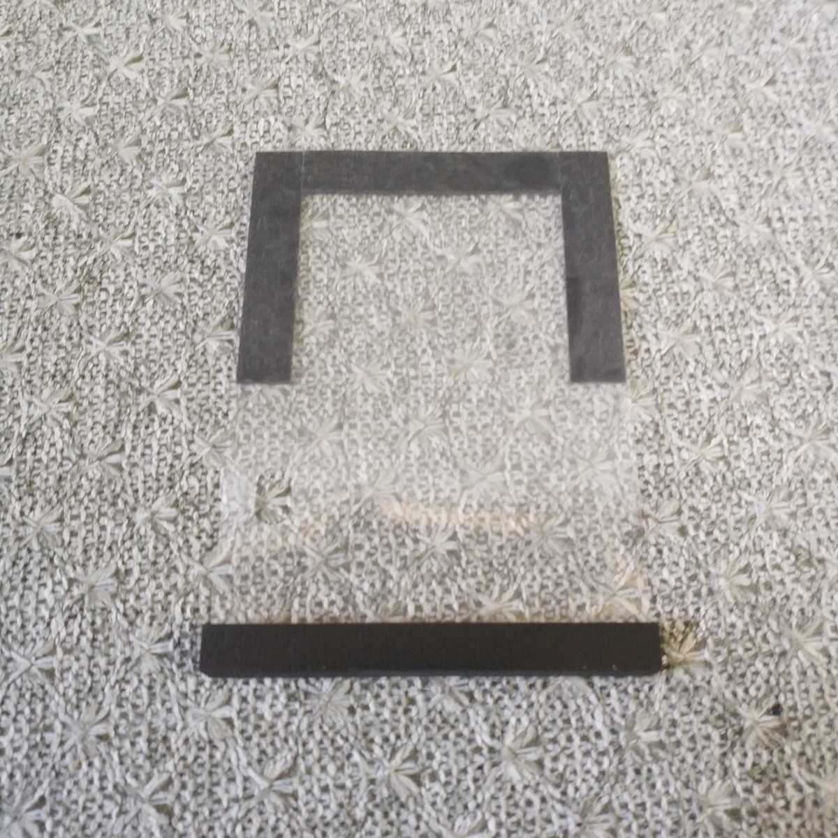 岐阜 即日発送 送料120円 ★ 富士通 LIFEBOOK U772/E U772/G 等用 HDDマウンタ 中古品 ★ Q573拍卖