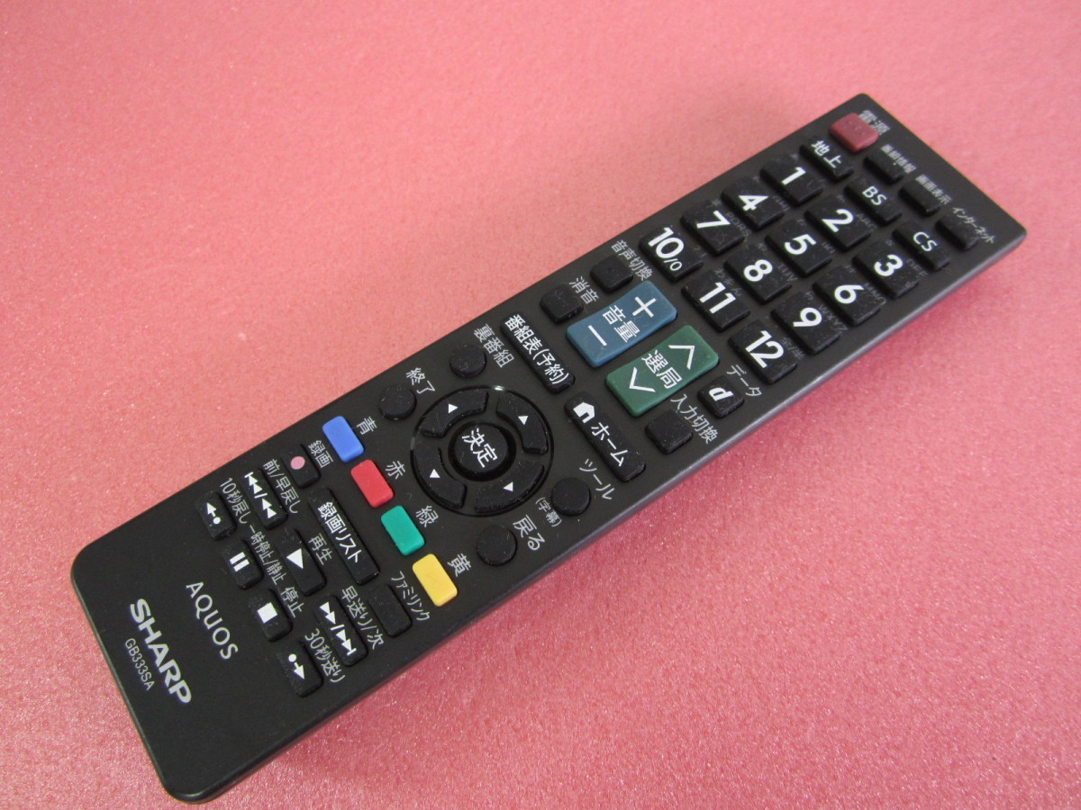 HRL-2■シャープ 電池蓋無し テレビリモコン GB333SA 動作保証拍卖