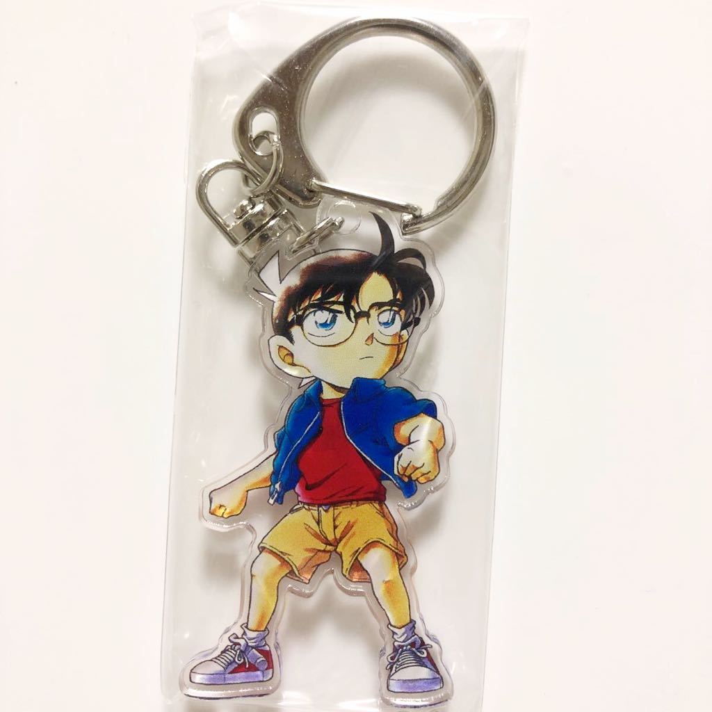 新品 送料無料 鳥取 コナン探偵社限定 名探偵コナン アクリルキーホルダーコレクションvol.4(32巻表紙)拍卖