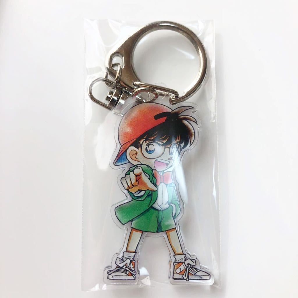 新品 送料無料 鳥取 コナン探偵社限定 名探偵コナン アクリルキーホルダーコレクションvol.1(5巻表紙)拍卖
