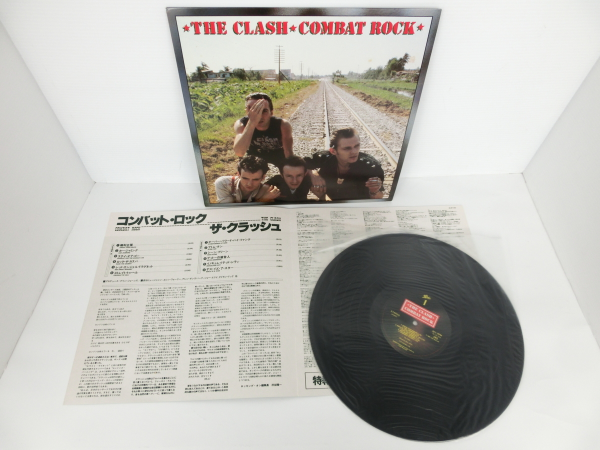 ●【LP】The Clash/ザ クラッシュ/COMBAT ROCK/コンバット・ロック/国内盤/25・3P-353/レコード拍卖
