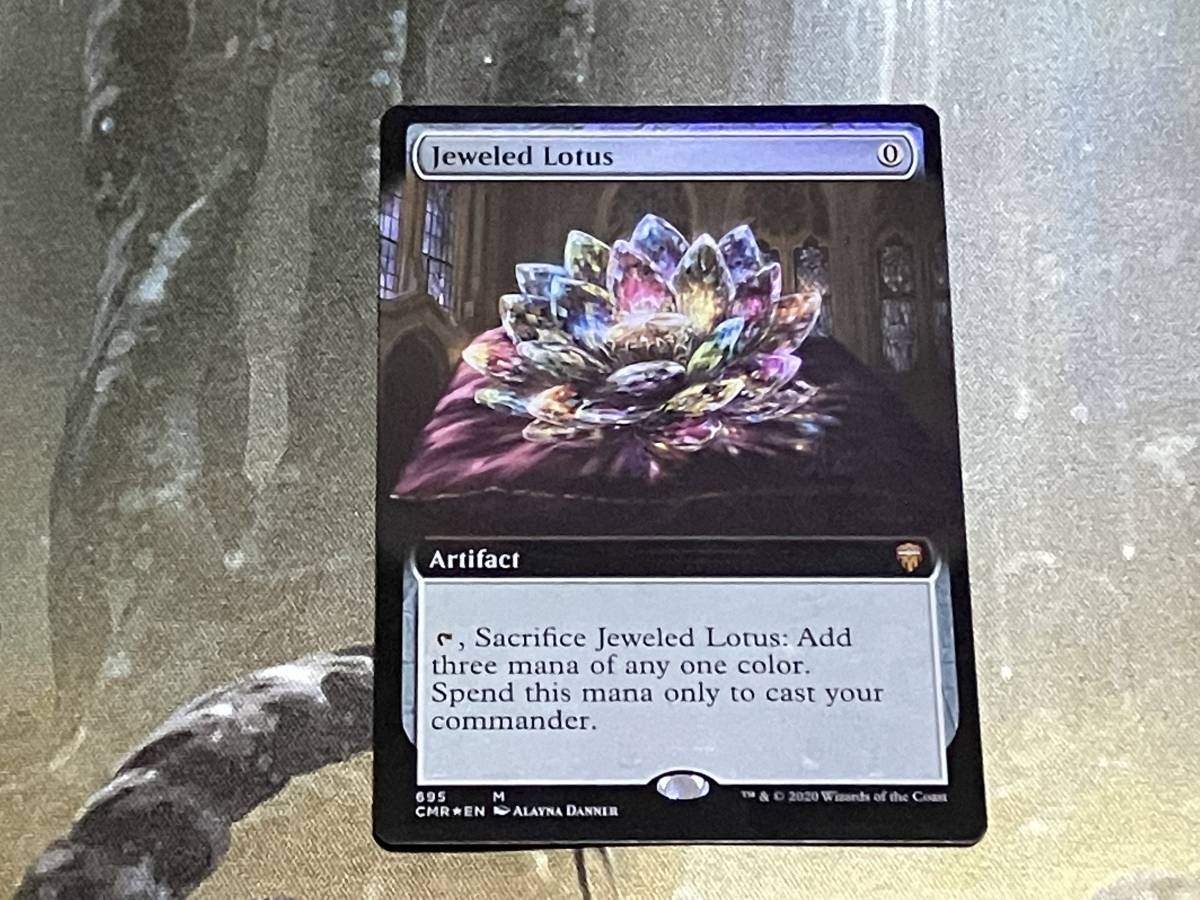 MTG 宝石の睡蓮/Jeweled Lotus 拡張Foil 英 1枚迄拍卖