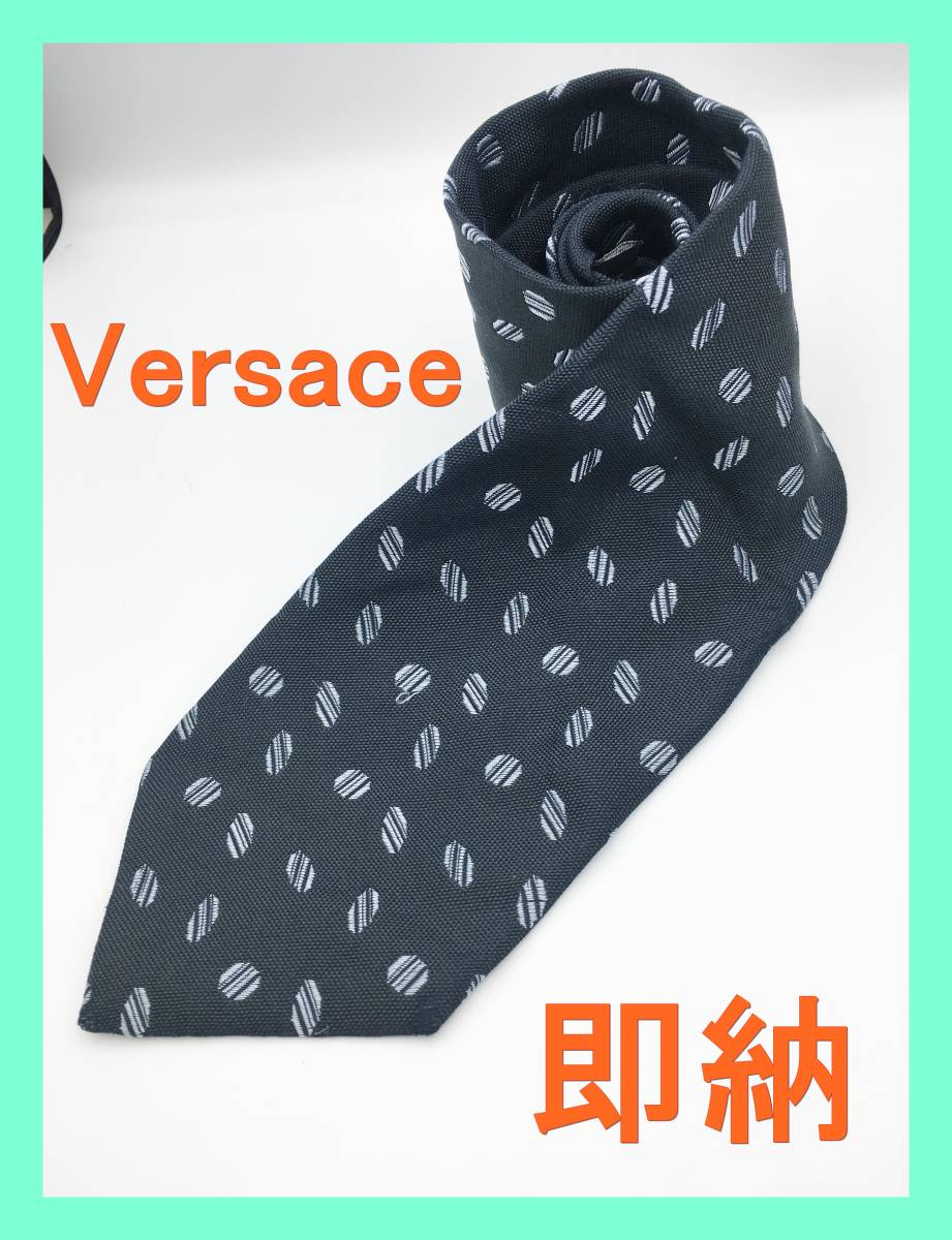 ★即納★ Versace ヴェルサーチ ベルサーチ ネクタイ メンズ 柄 ロゴ シルク 絹 ファッション ブランド スーツ シャツ カフス 小物 タイ拍卖
