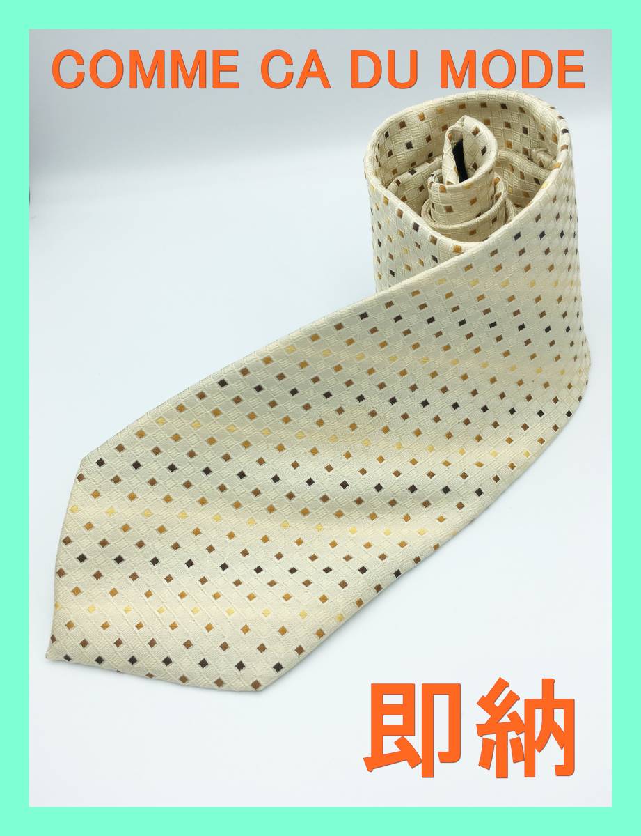 ★即納★ COMME CA DU MODE MEN コムサ デ モード ネクタイ 柄 ロゴ シルク 絹 ブランド 小物 タイ スーツ シャツ タイピン カフス ボタン拍卖