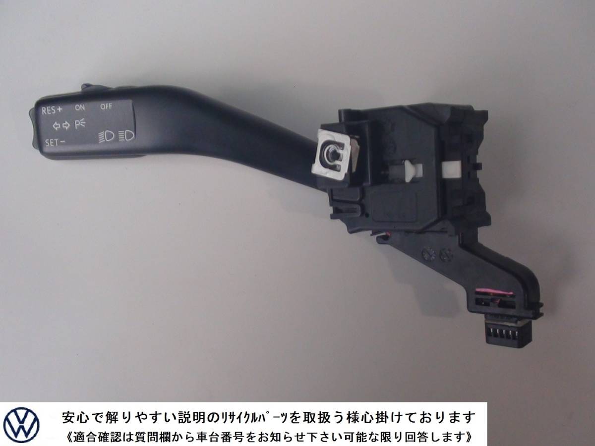 VW ゴルフ5 ゴルフ6 純正 ウインカー レバー スイッチ ゴルフ ヴァリアント トゥーラン 1K0953513A 1TBMY拍卖