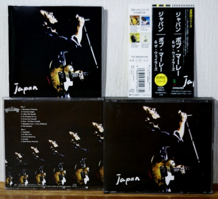 ボブ・マーリー/JAPAN★「世界初リリース」記載の帯付★世界初CD化盤拍卖