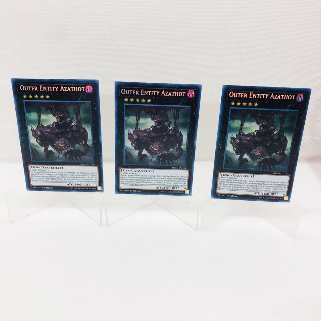 【未使用品】遊戯王 英語版 外神アザトート シークレットレア SHVA-EN018 3枚セット拍卖