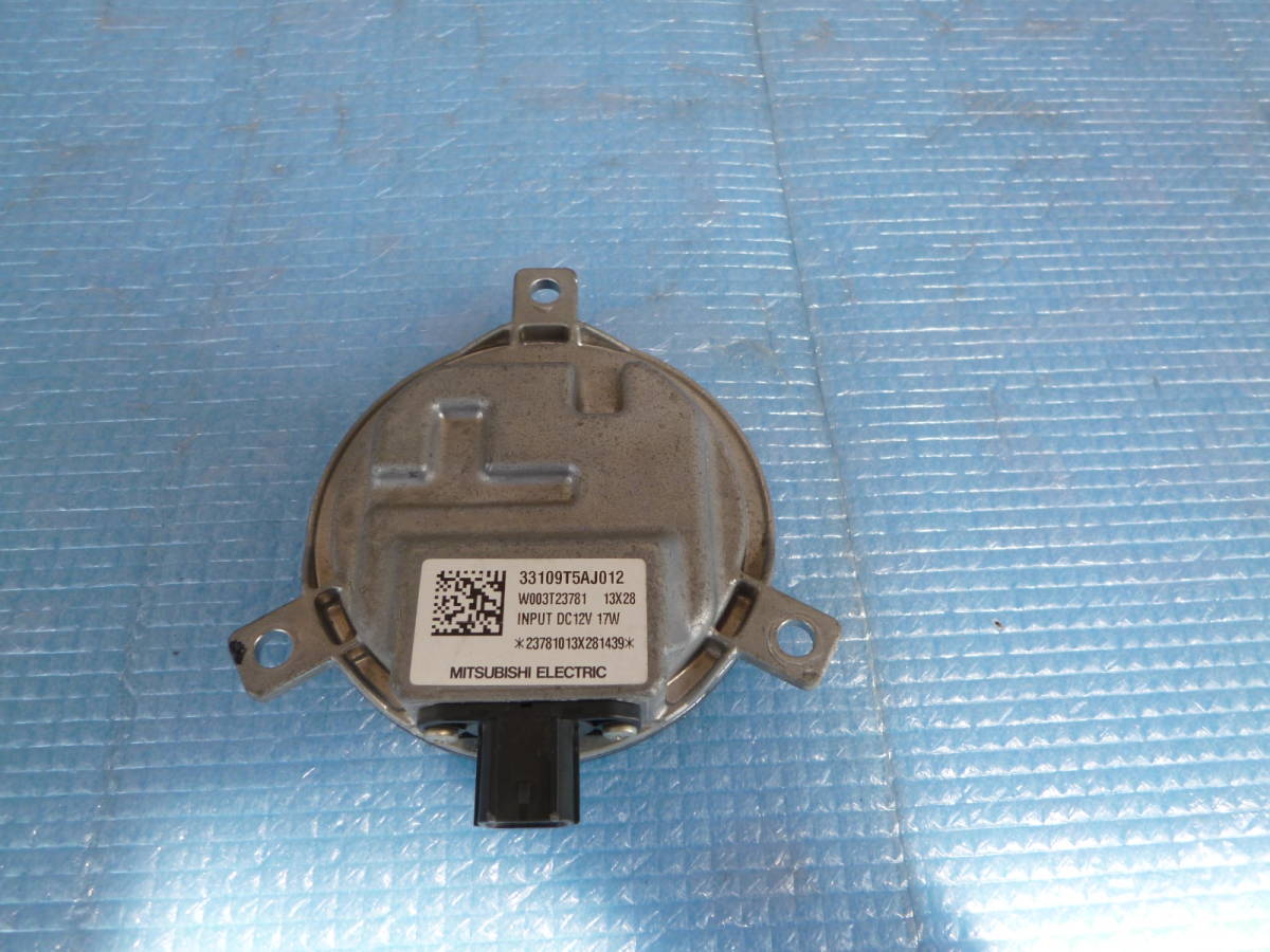 ホンダ フィット 前期 GK3/GP5/GP6 純正 LEDコンピューター ライトコントロールユニット 品番33109T5AJ012拍卖