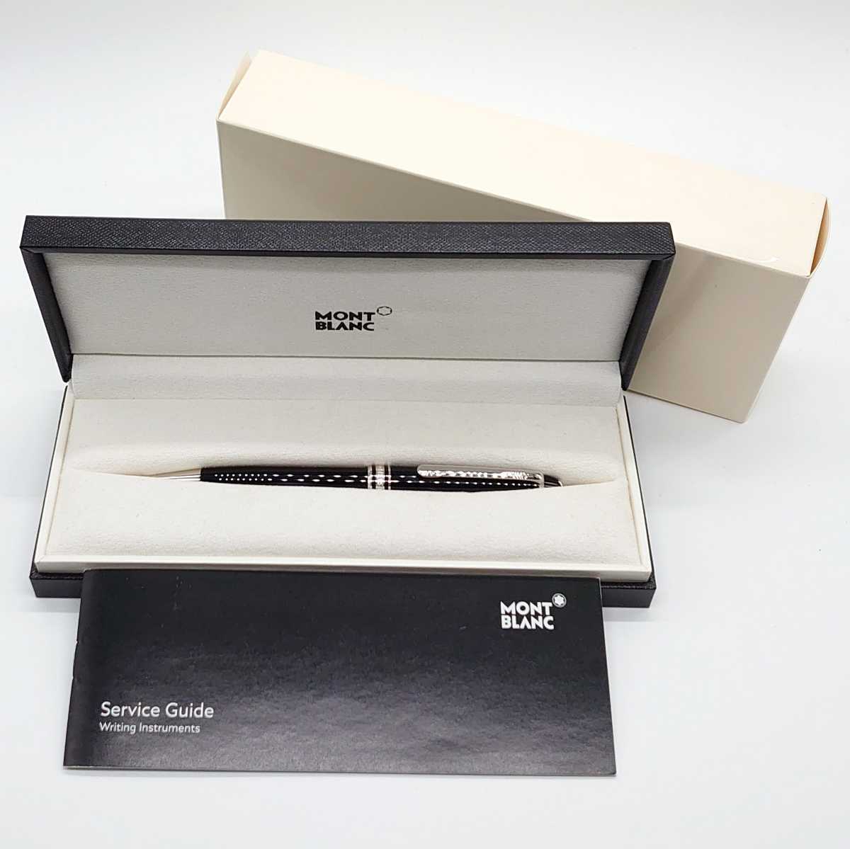 Montblanc モンブラン ボールペン M164P MP02866 MEISTERSTUCK マイスターシュテュック クラシック シルバー ブラック プラチナ tp-22x212拍卖