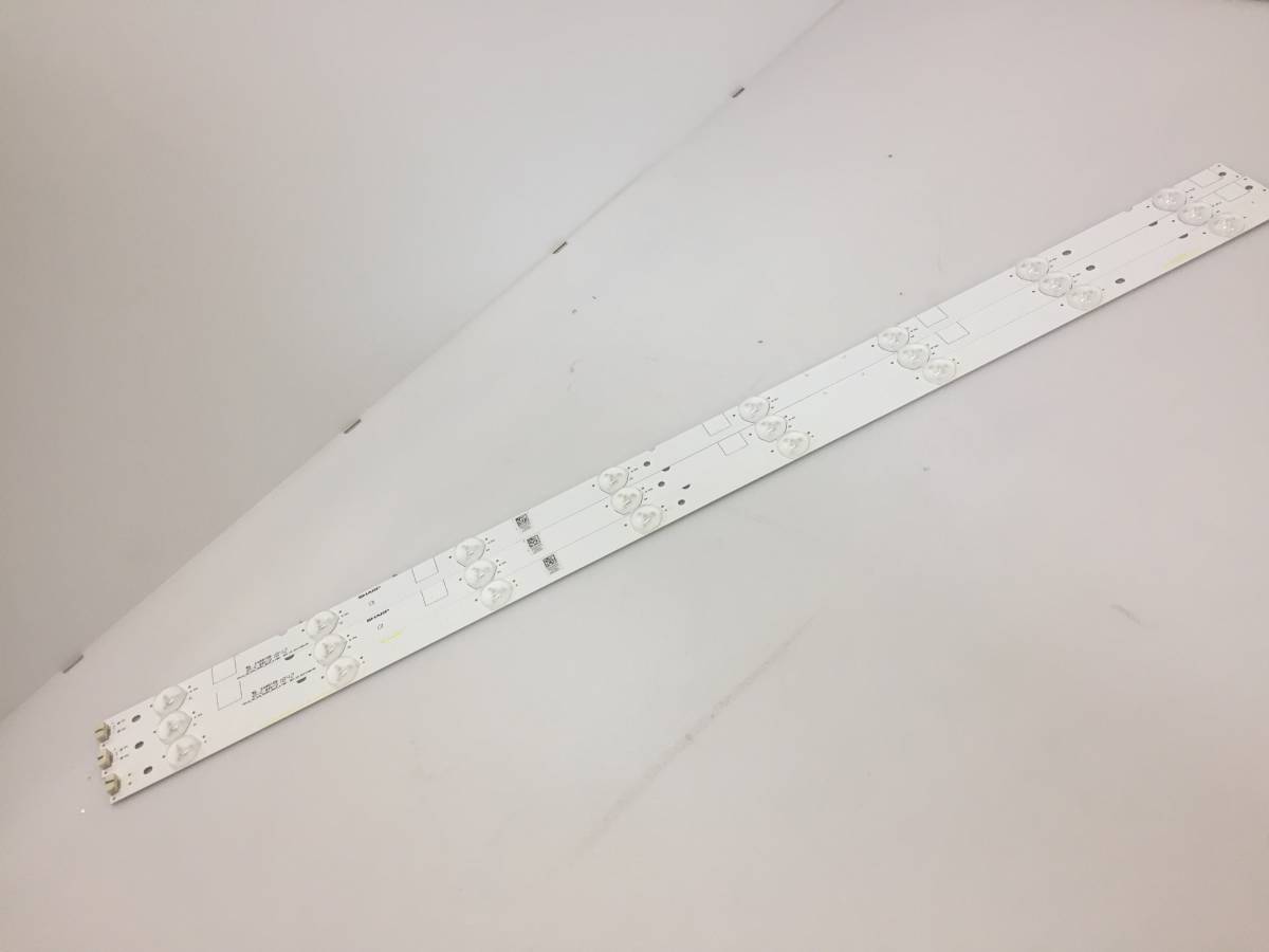 ♪SHARP AQUOS 32V型 2T-C32AE1 デジタル ハイビジョン 液晶テレビ LEDバックライト拍卖