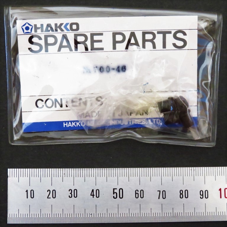 白光 ハッコー HAKKO 吸引パット 交換部品 4個入り 700-46 こて先は含まず 未使用未開封 吸着パット フラットパッケージ除去 半田 補修 QFP拍卖