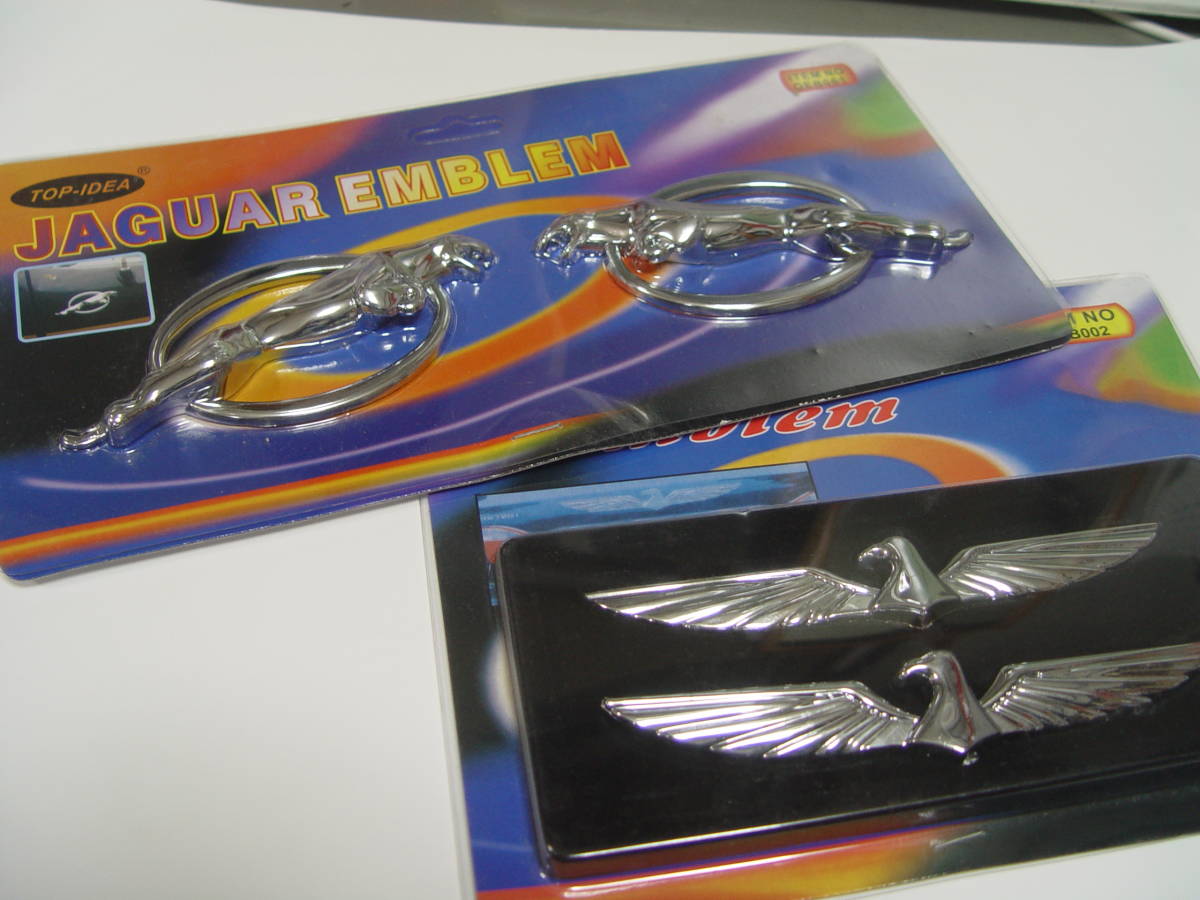 ジャガー&イーグル メッキエンブレム 各1点 セット拍卖