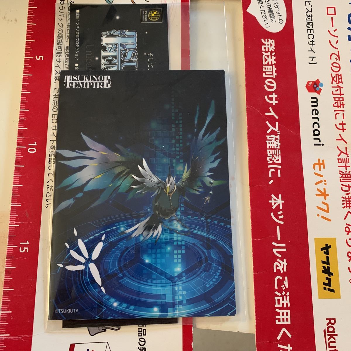TSUKINO EMPIRE ツキノ帝国 ブロマイドとステッカー拍卖