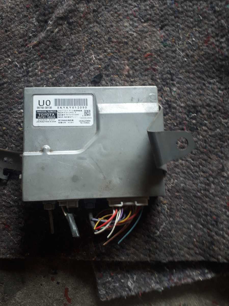 クラウンアスリート GRS204 トランシーバーテレマティスク 86740―30130 86741―30020 434800―0227 トヨタ 純正拍卖
