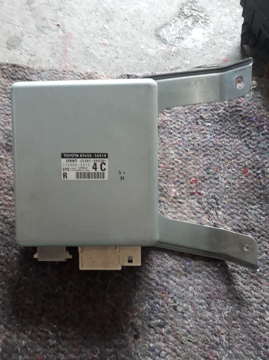 ヴェルファイア 20 アルファード パワステコンピューター 89650-58010 112900―2312 JL501―000381拍卖