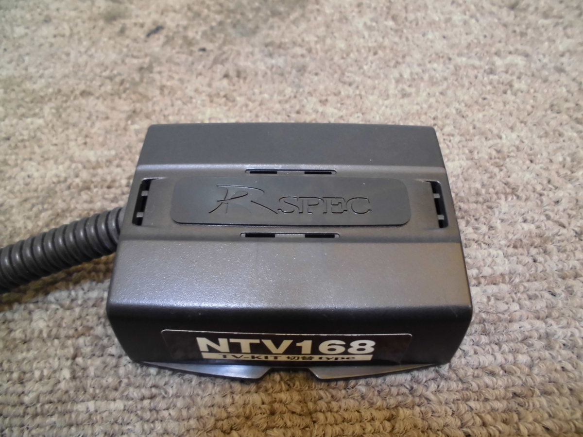 ☆ データシステム DataSystem 日産車用 TVキット R-Spec NTV168 動作未確認品 パーキング解除スイッチ 200427 ☆拍卖