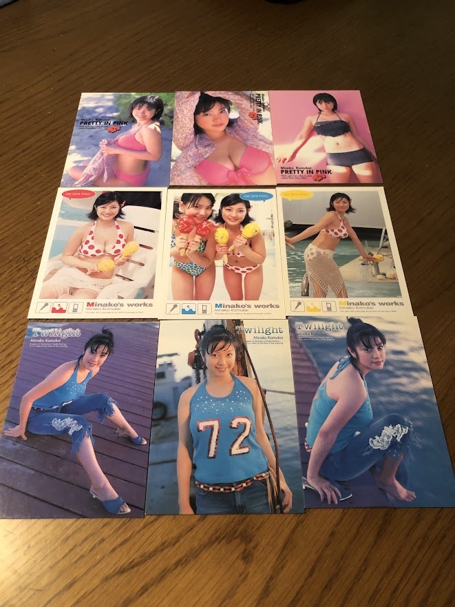 小向美奈子 トレカ トレーディングカード 9枚 BOMB ボム ①拍卖