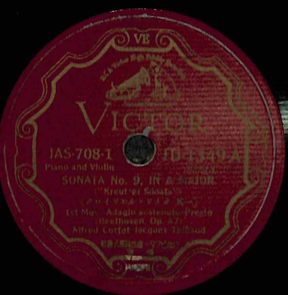 T0074 ALFRED CORTOT, JACQUES THIAUD / Beethoven: Kreutzer Sonata 1st Mvt.(12”)拍卖