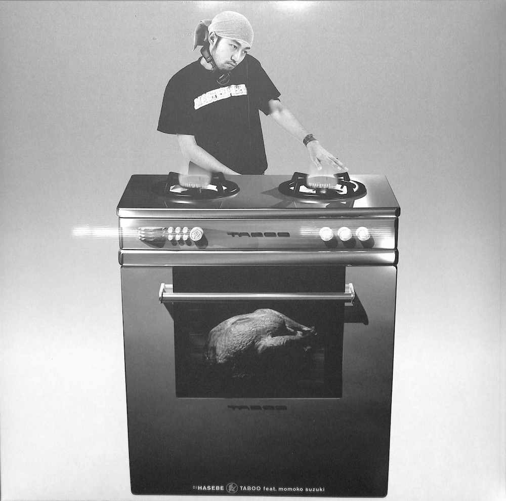 242785 DJ HASEBE Feat. MOMOKO SUZUKI / Taboo / Honey Dip(12)拍卖