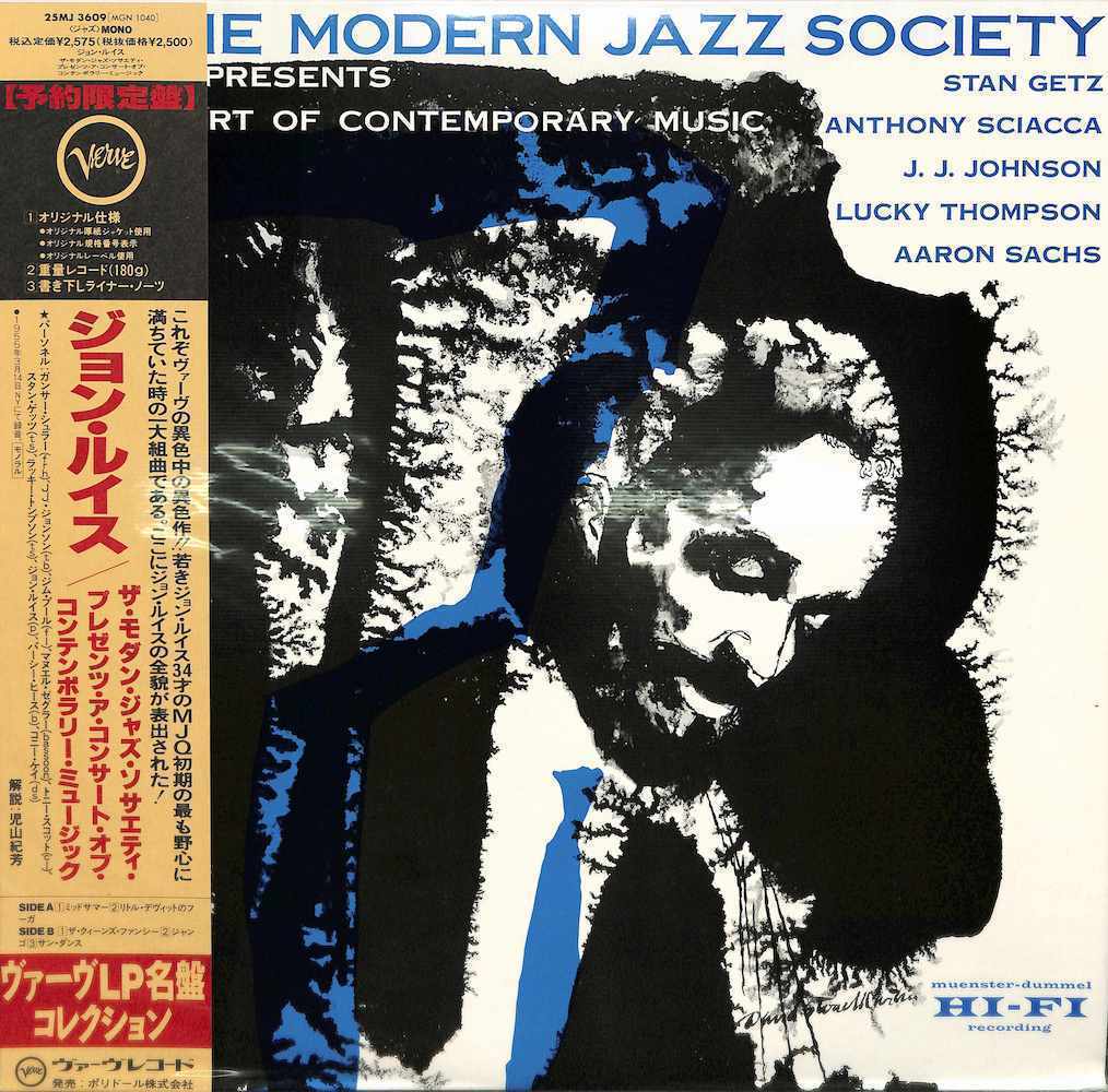 241333 JOHN LEWIS / The Modrn Jazz Society Presents A Concert Of Contemporary Music(LP)拍卖