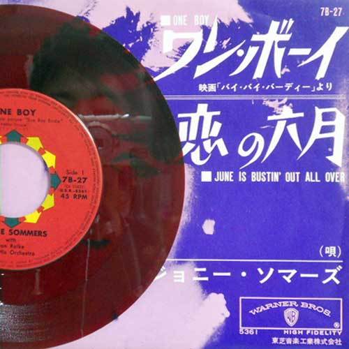 238712 - JOANIE SOMMERS / One Boy / June Is Bustin' Out All Over(7)拍卖