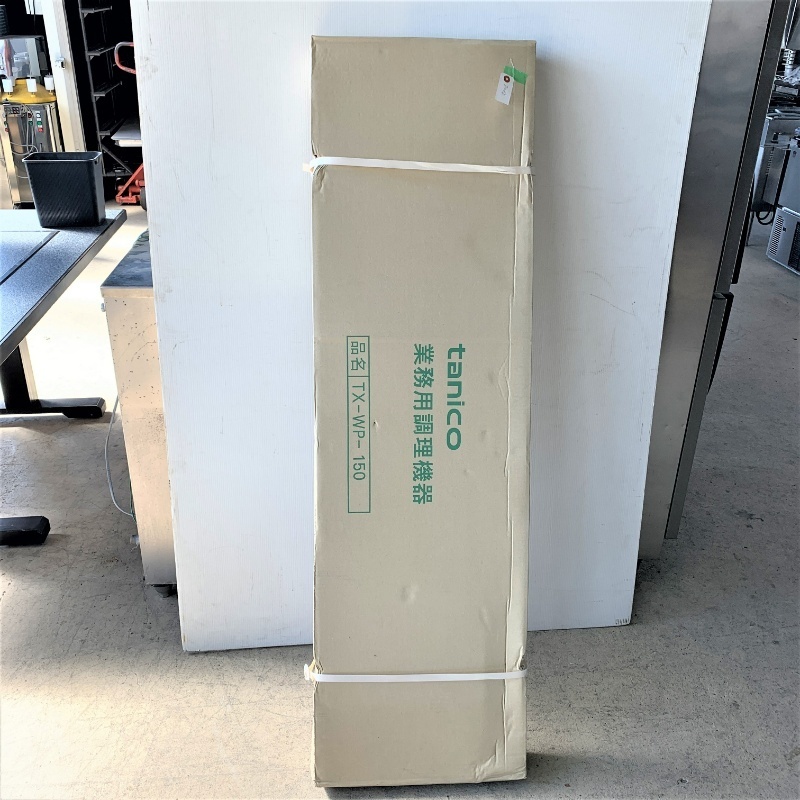 【中古】 業務用 ステンレス 2段棚(パイプ棚) 幅1500×奥行350×高800mm (No.8200) 厨房機器拍卖