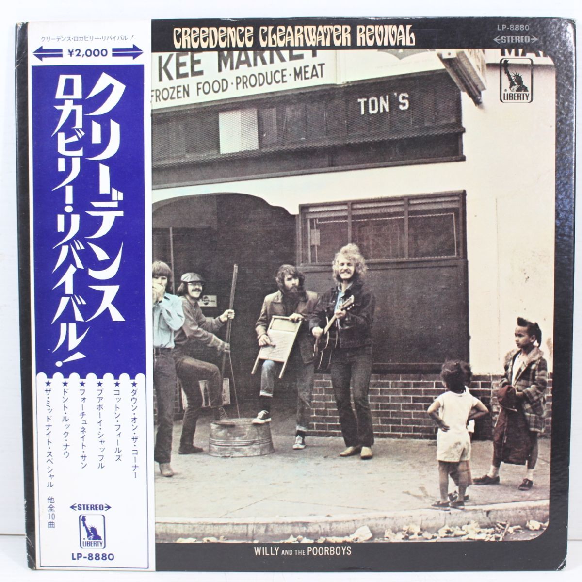 a013/LP/クリーデンス/ロカビリー・リバイバル!拍卖