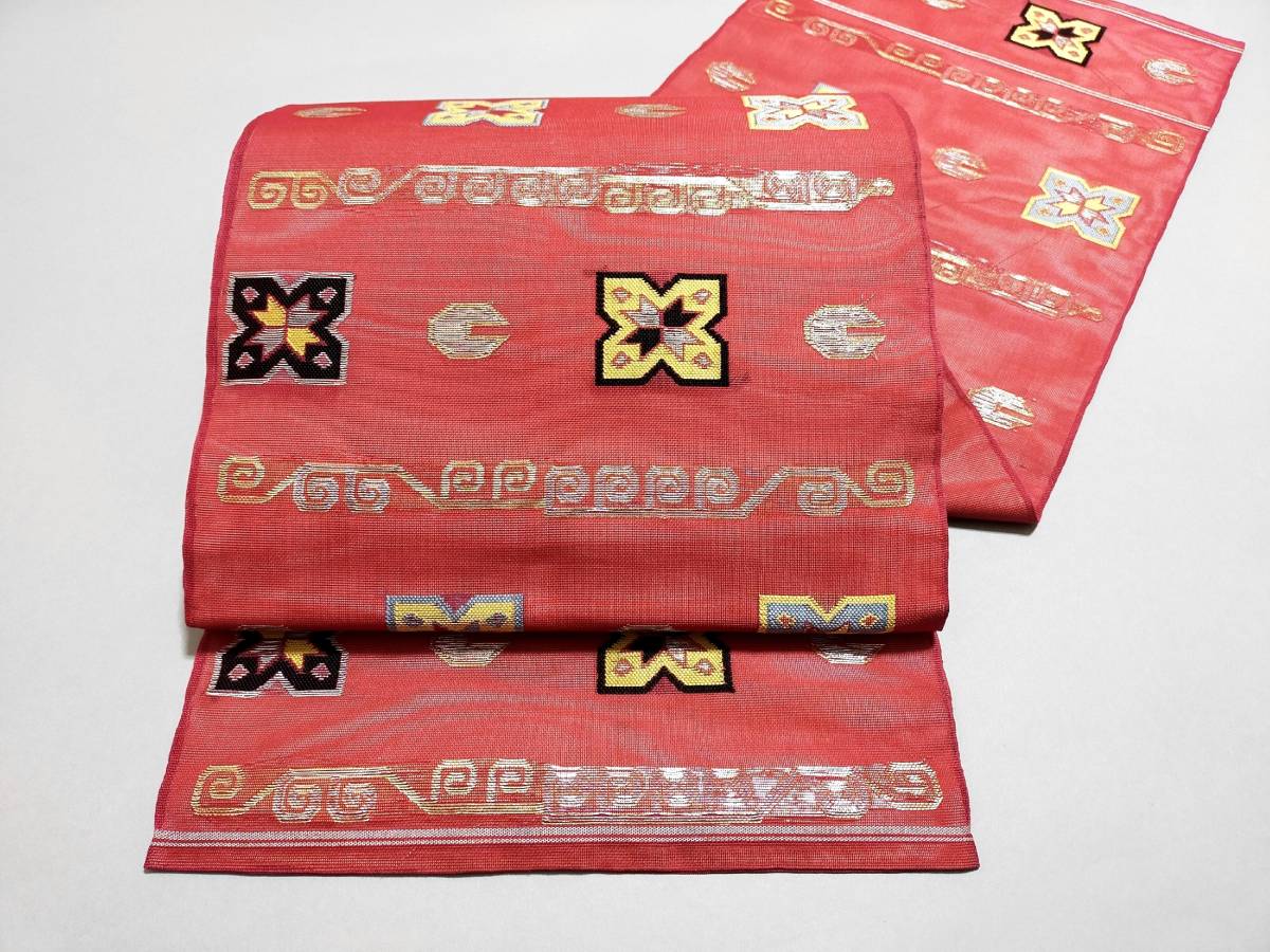 FW01 夏帯 袋帯 正絹 全通柄 紗 金銀糸 珊瑚珠色地 幾何学文 長4m08cm拍卖