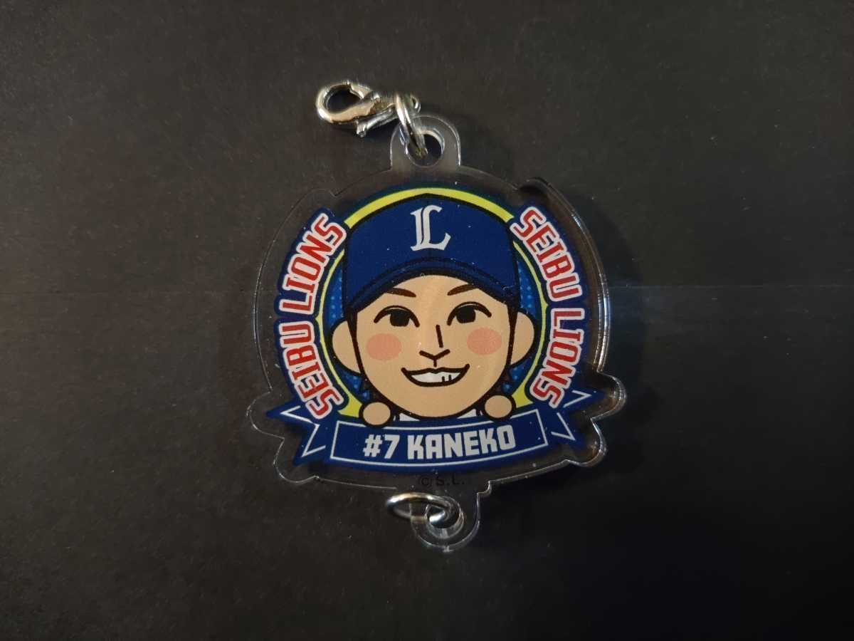 埼玉西武ライオンズ 金子侑司 シークレットアクリルキーホルダー ガチャ 2022 プロ野球 シークレット拍卖