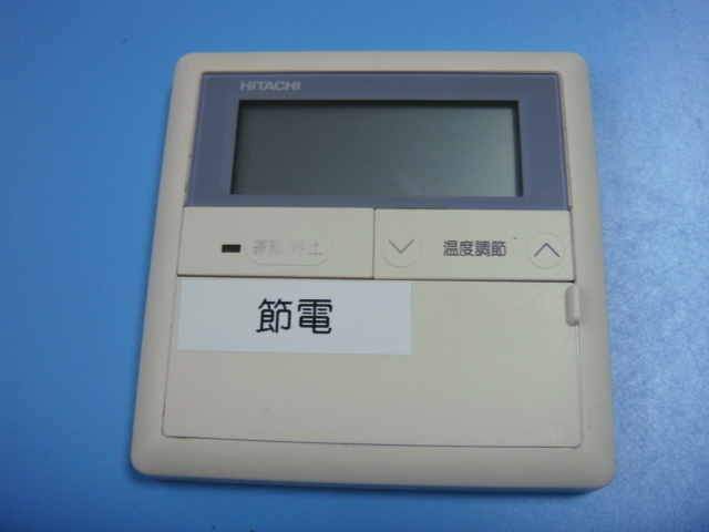 送料無料【スピード発送/即決/不良品返金保証】純正★日立 業務用エアコン リモコン PC-2H #A9364拍卖