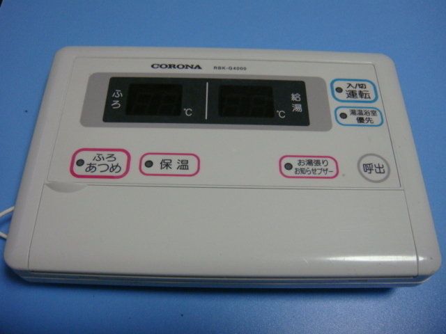 送料無料【スピード発送/即決/不良品返金保証】純正★給湯器リモコン コロナ RBK-G4000 #A4846拍卖