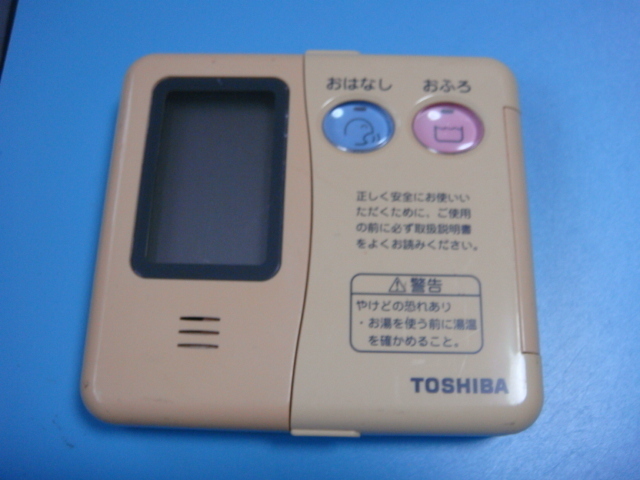 送料無料【スピード発送/即決/不良品返金保証】純正★TOSHIBA 東芝 給湯器 リモコン HPL-RM52F #A9340拍卖