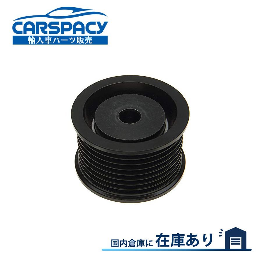 新品即納07-15 トヨタ タンドラ アイドラプーリー セコイア 5.7L ドライブベルト ファンベルト用拍卖