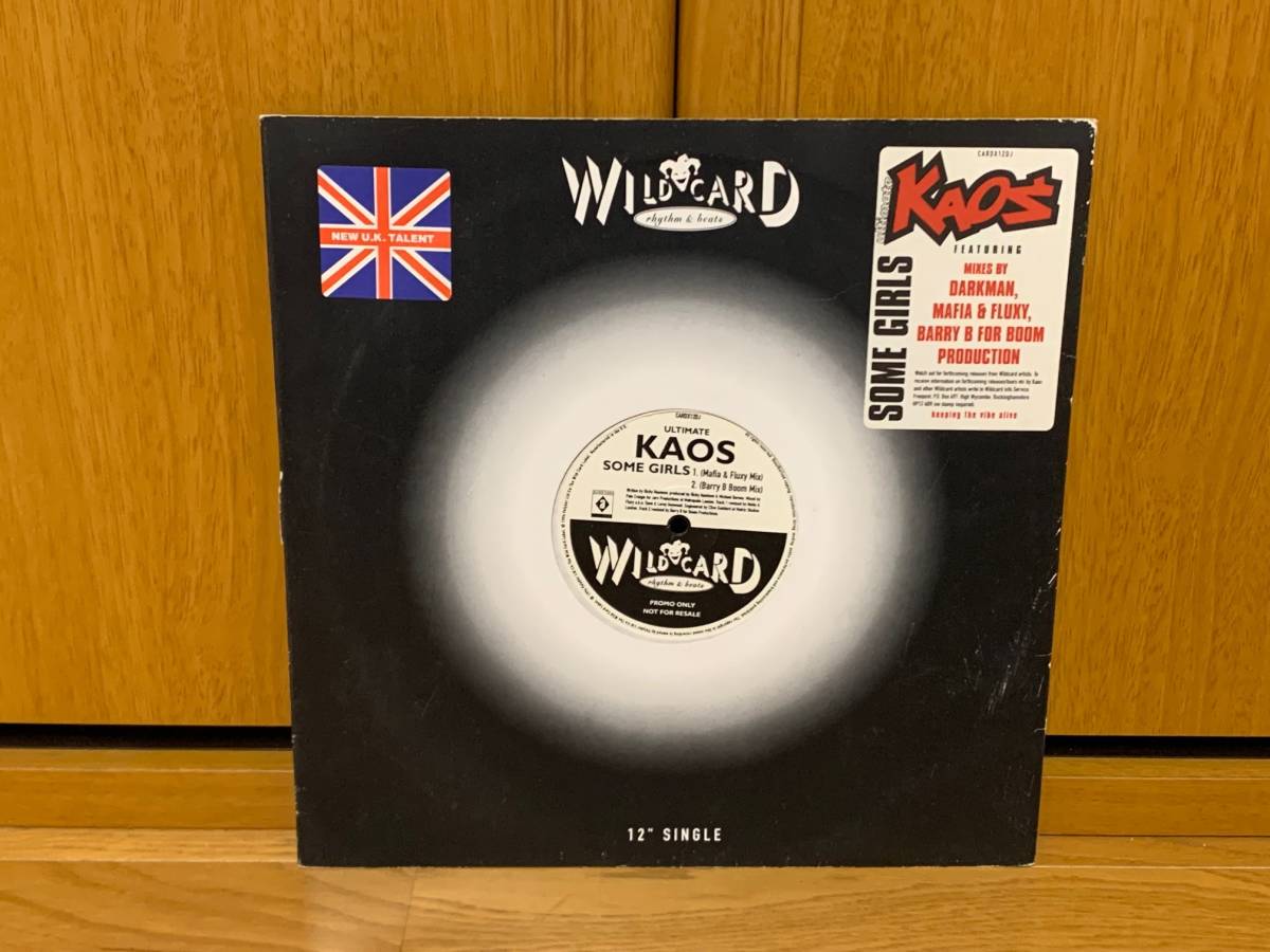 ULTIMATE KAOS ♪SOME GIRL UK オリジナル拍卖