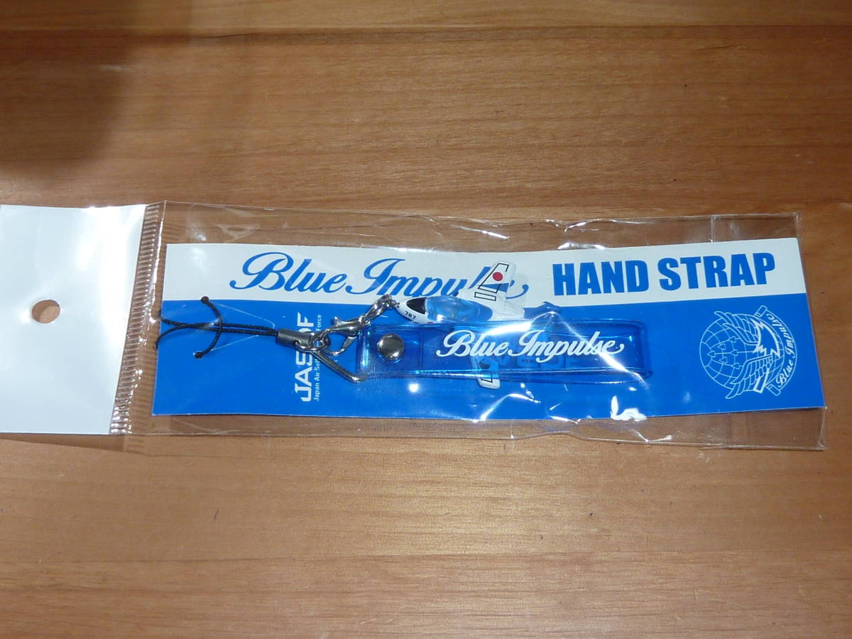 ブルーインパルス Blue Impulse ストラップ 航空自衛隊 HAND STRAP JASDF T-4 ブルー BI 即決拍卖