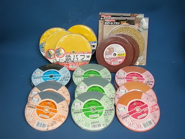 卓上グラインダー 研削 砥石 G-76 G-71 G-73 G-70 G-006 G-004 OS-0500 仕上 鉄バフ BSスコーライトフラップ ホイールブラシ 20枚セット拍卖