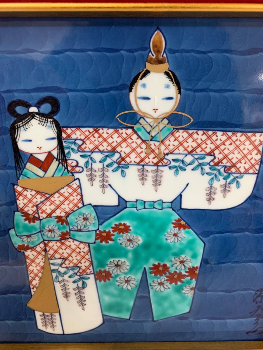 (JT4) 陶器 絵画 作者不明 350×350㎜拍卖