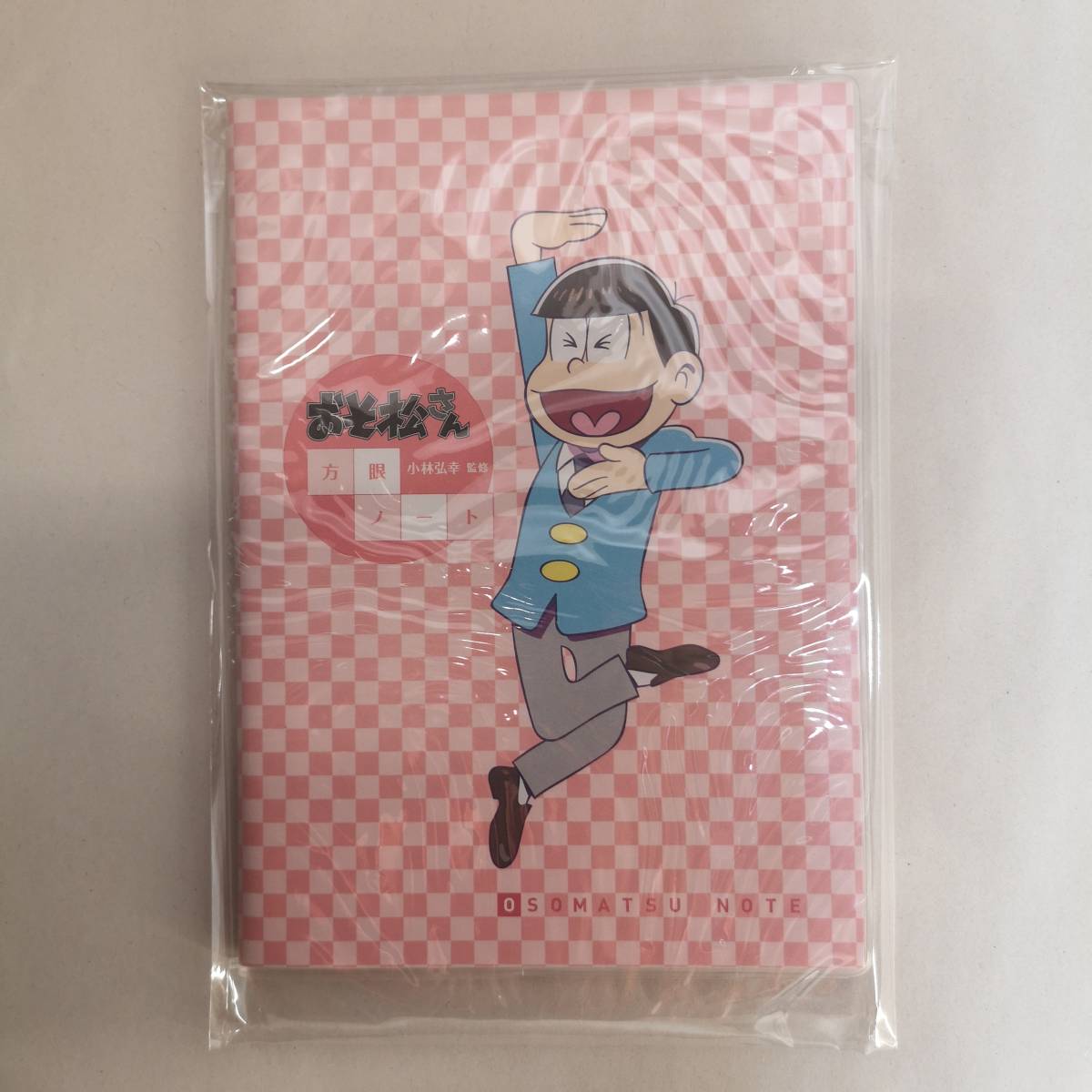 【未開封品】1冊◆おそ松さん 方眼ノート 5㎜方眼 DIME 2016/12月号付録 企画・アイデアメモ拍卖