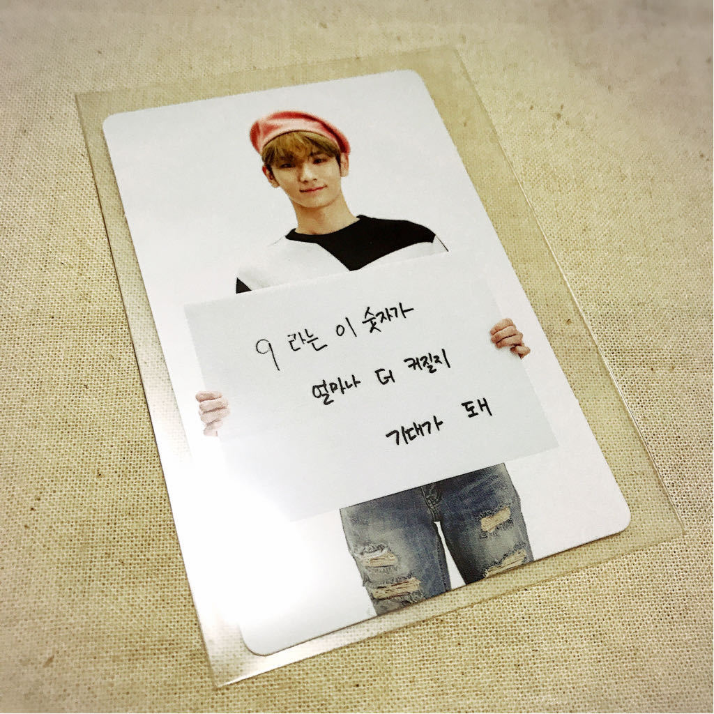 SHINee SUM CAFE 9周年 限定 フォトカード キー key トレカ 9th Anniversary拍卖