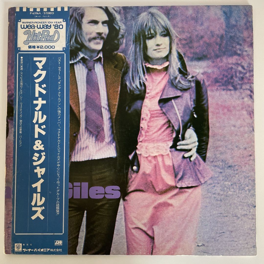 McDONALD AND GILES LP レコード 日本盤 帯付き 値下げ拍卖