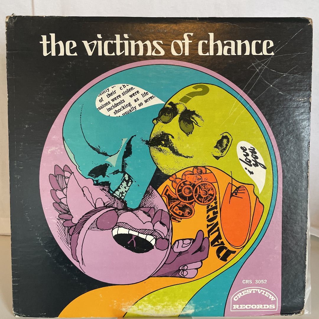 The victims of Chance LP レア レコード拍卖