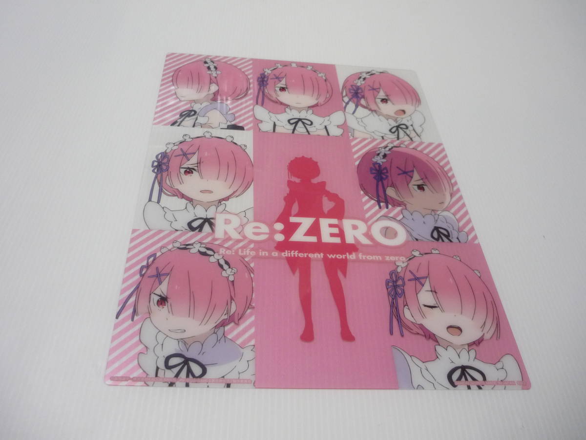 クリアート ラム 「一番くじ Re:ゼロから始める異世界生活-物語は、To be continued-」 E賞拍卖