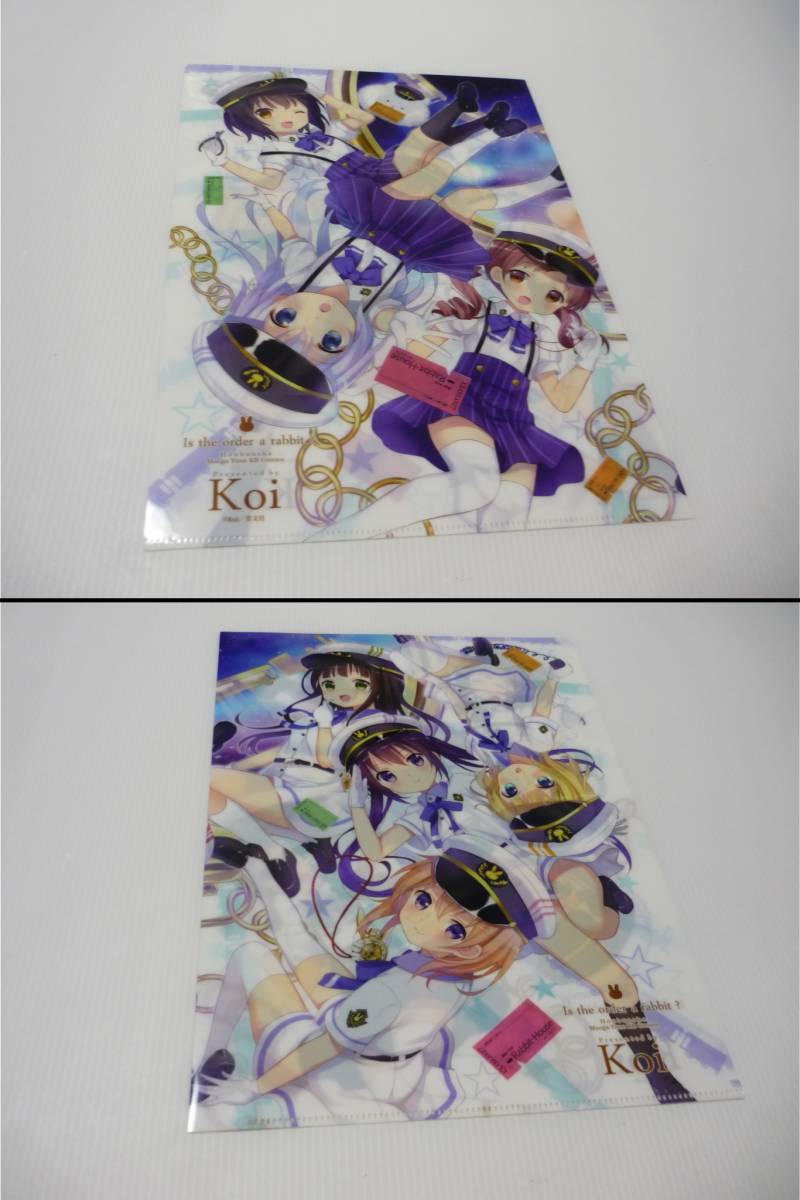 【送料無料】クリアファイル ご注文はうさぎですか? 1巻 メロンブックス 特典 ごちうさ Koi A4クリアファイル拍卖